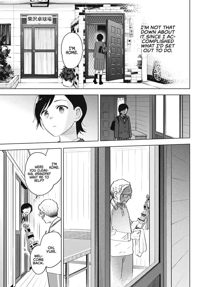 Boy’s Abyss Chapter 79.5 image Boy